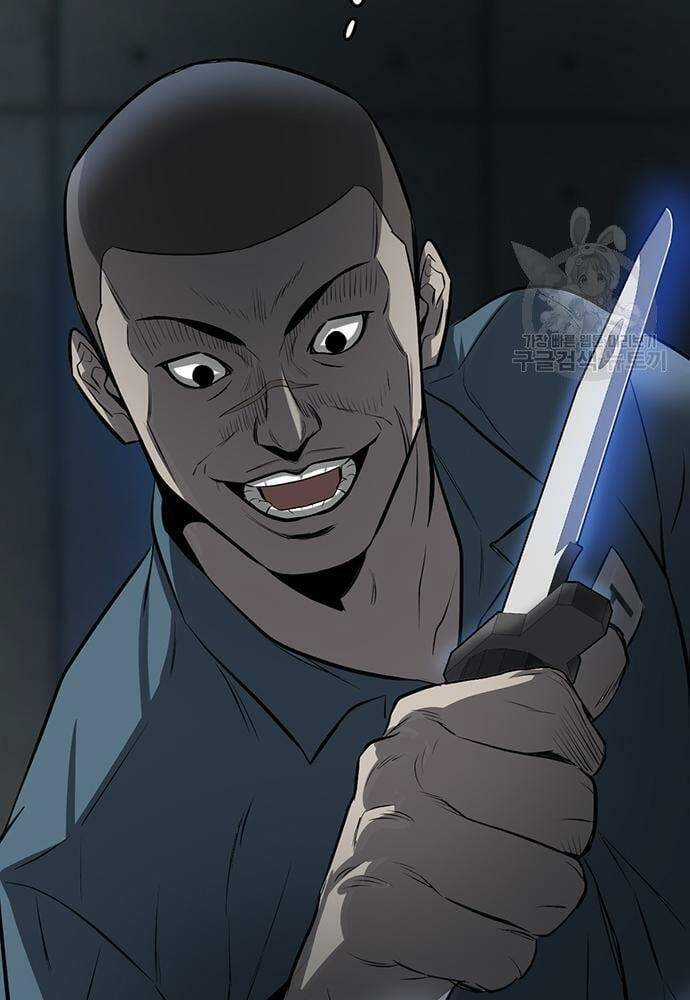 Chuộc Lỗi - Chapter 3 - Trang 73