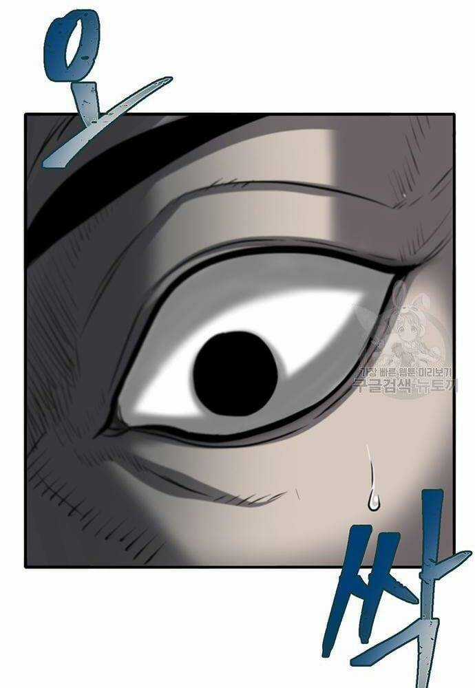 Chuộc Lỗi - Chapter 3 - Trang 76