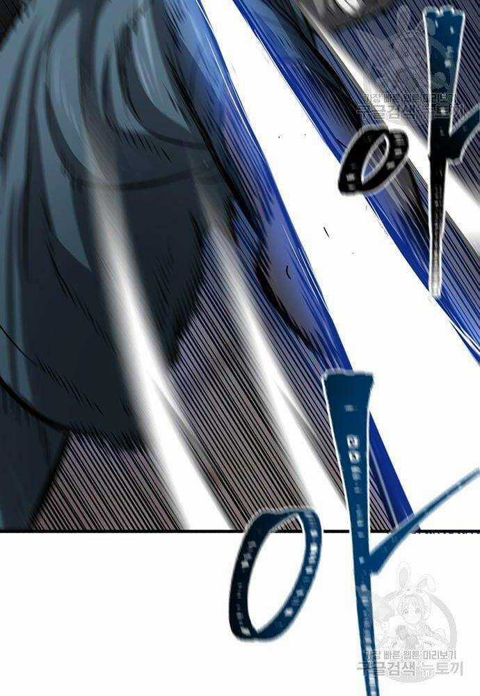 Chuộc Lỗi - Chapter 3 - Trang 78