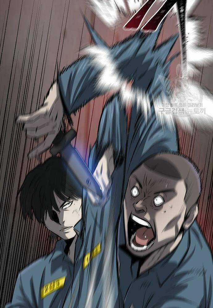 Chuộc Lỗi - Chapter 3 - Trang 81