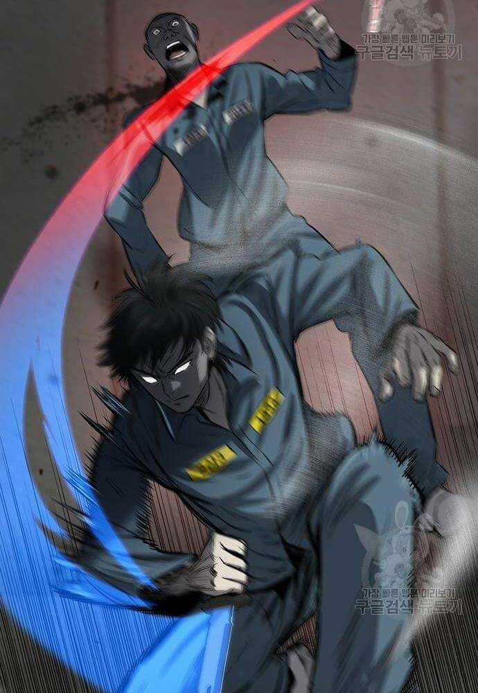 Chuộc Lỗi - Chapter 3 - Trang 86