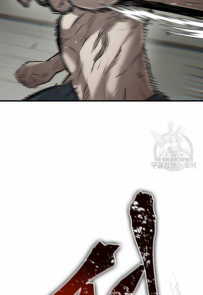 Chuộc Lỗi - Chapter 3 - Trang 10