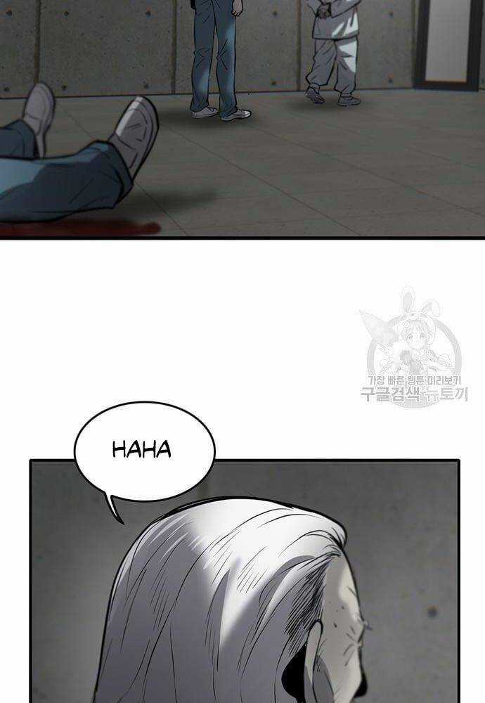 Chuộc Lỗi - Chapter 3 - Trang 99