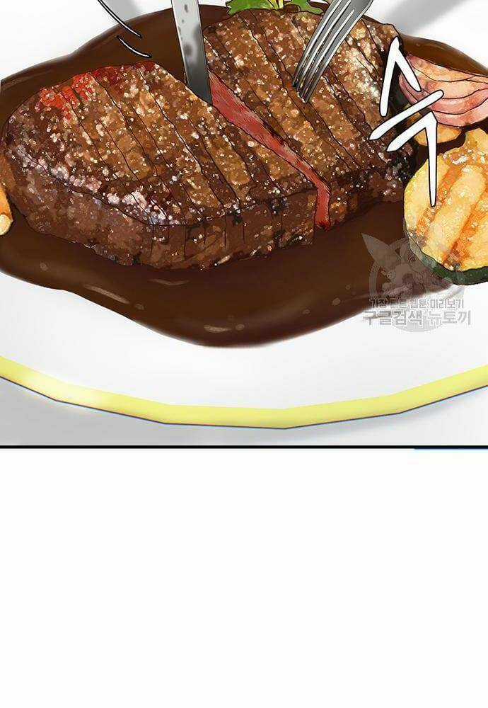 Chuộc Lỗi - Chapter 4 - Trang 103