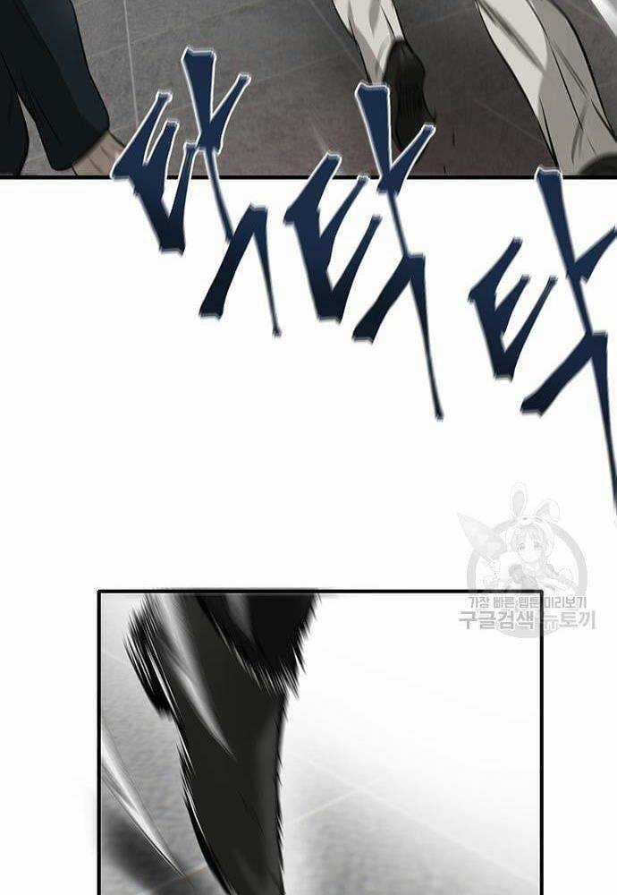 Chuộc Lỗi - Chapter 4 - Trang 129