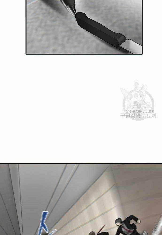 Chuộc Lỗi - Chapter 4 - Trang 130