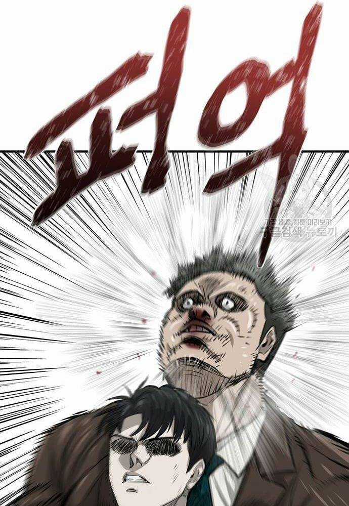 Chuộc Lỗi - Chapter 4 - Trang 135