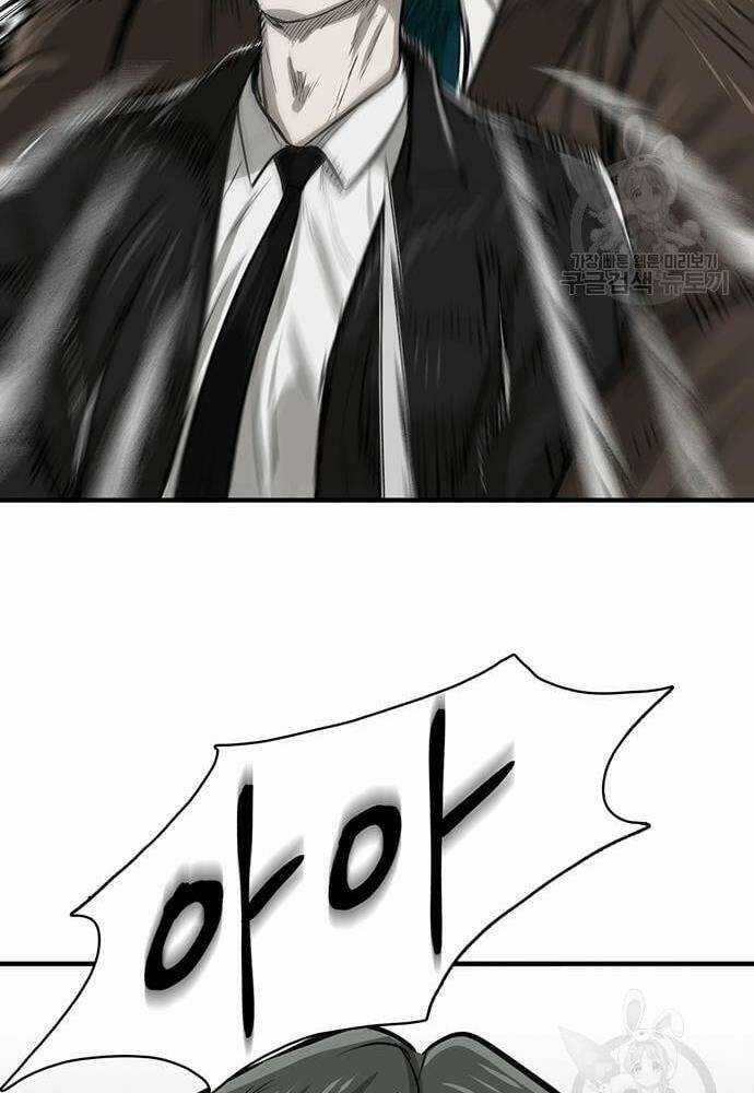 Chuộc Lỗi - Chapter 4 - Trang 136