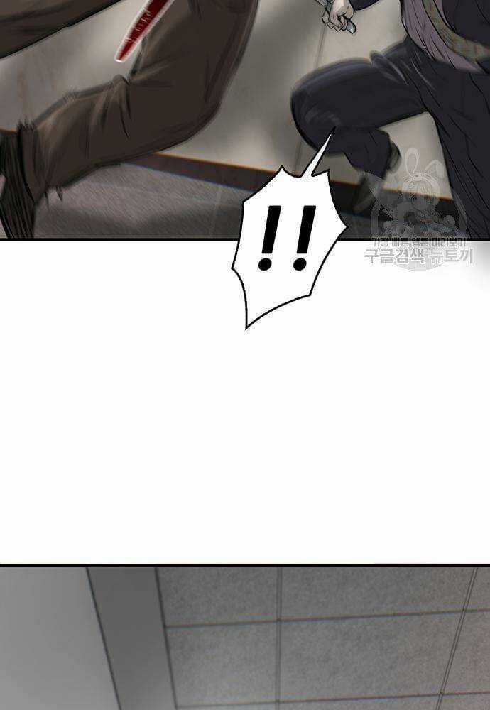 Chuộc Lỗi - Chapter 4 - Trang 140