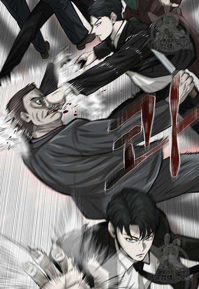 Chuộc Lỗi - Chapter 4 - Trang 145