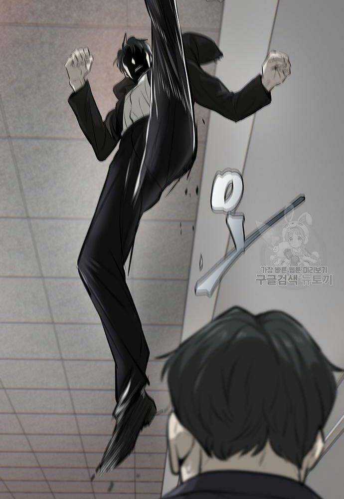 Chuộc Lỗi - Chapter 4 - Trang 151