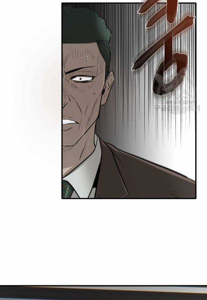 Chuộc Lỗi - Chapter 4 - Trang 163