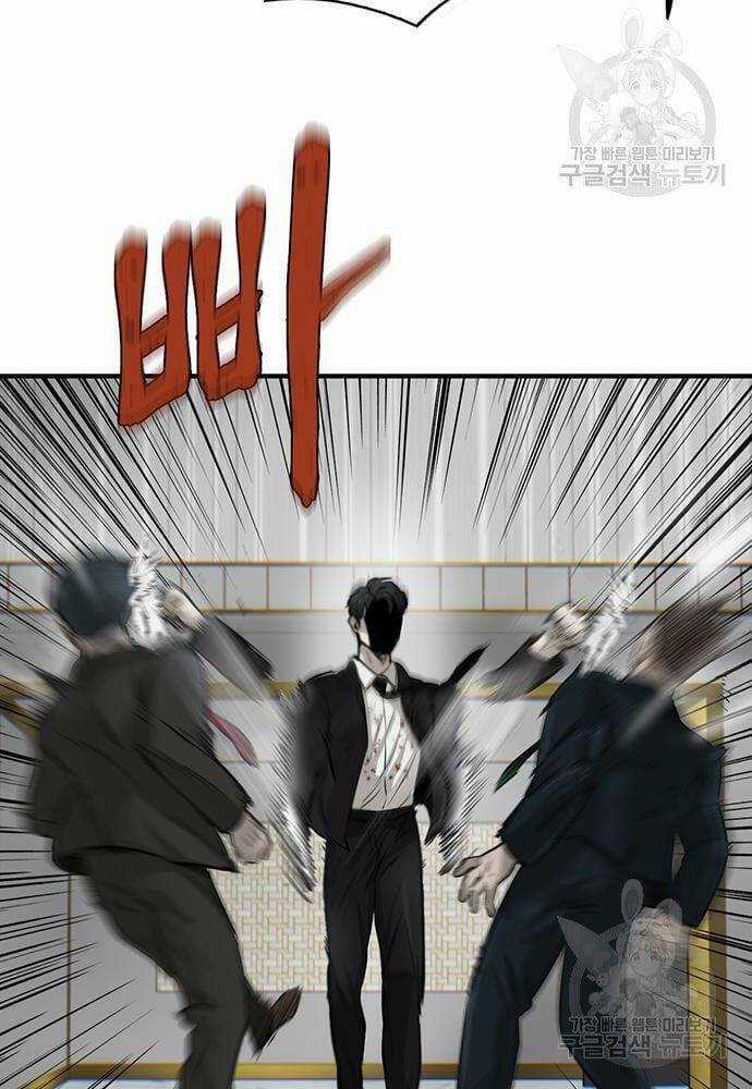 Chuộc Lỗi - Chapter 4 - Trang 172