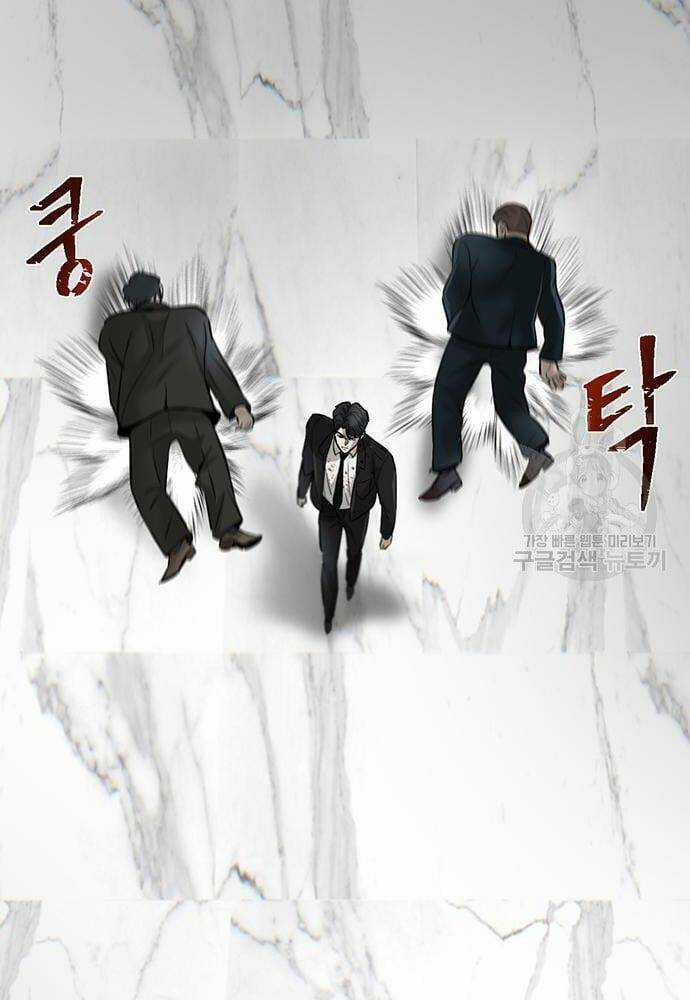 Chuộc Lỗi - Chapter 4 - Trang 174