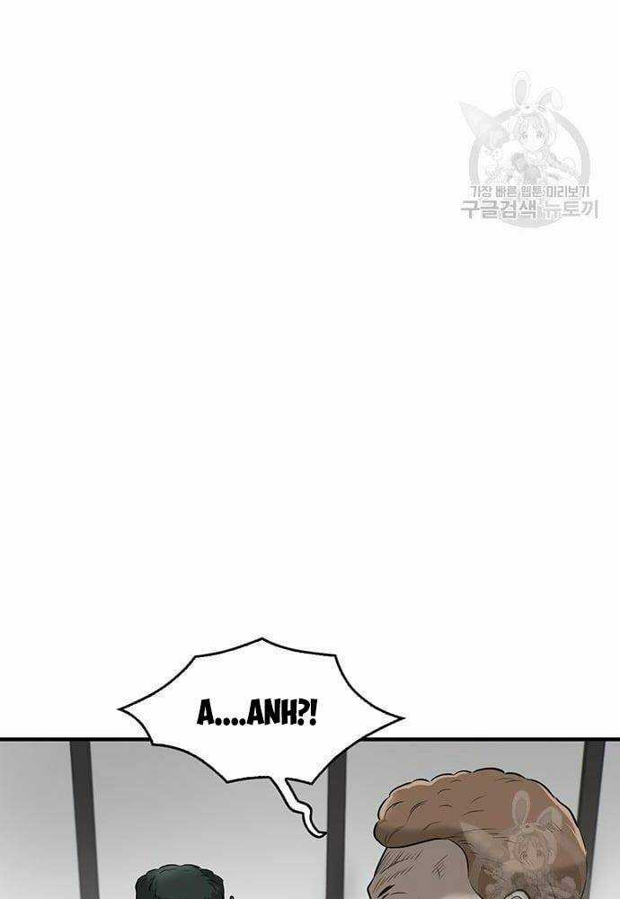 Chuộc Lỗi - Chapter 4 - Trang 176