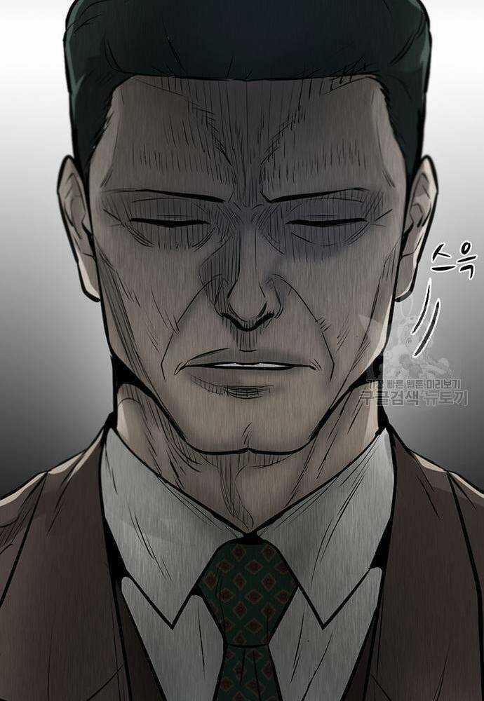 Chuộc Lỗi - Chapter 4 - Trang 196