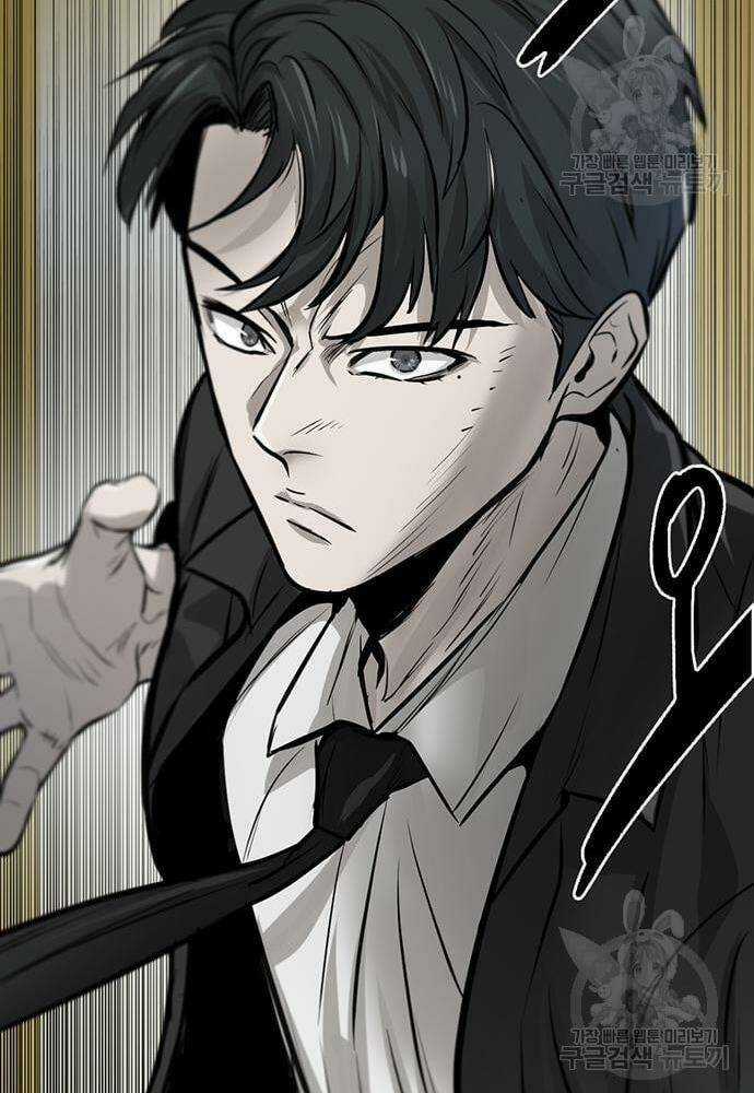 Chuộc Lỗi - Chapter 4 - Trang 198