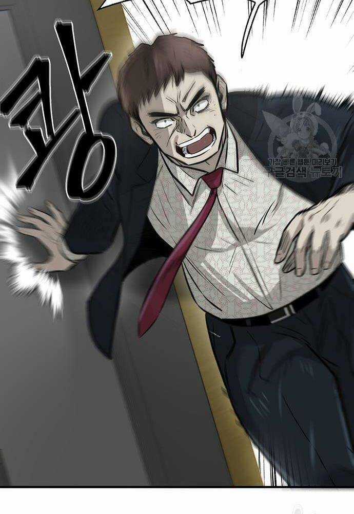 Chuộc Lỗi - Chapter 4 - Trang 203