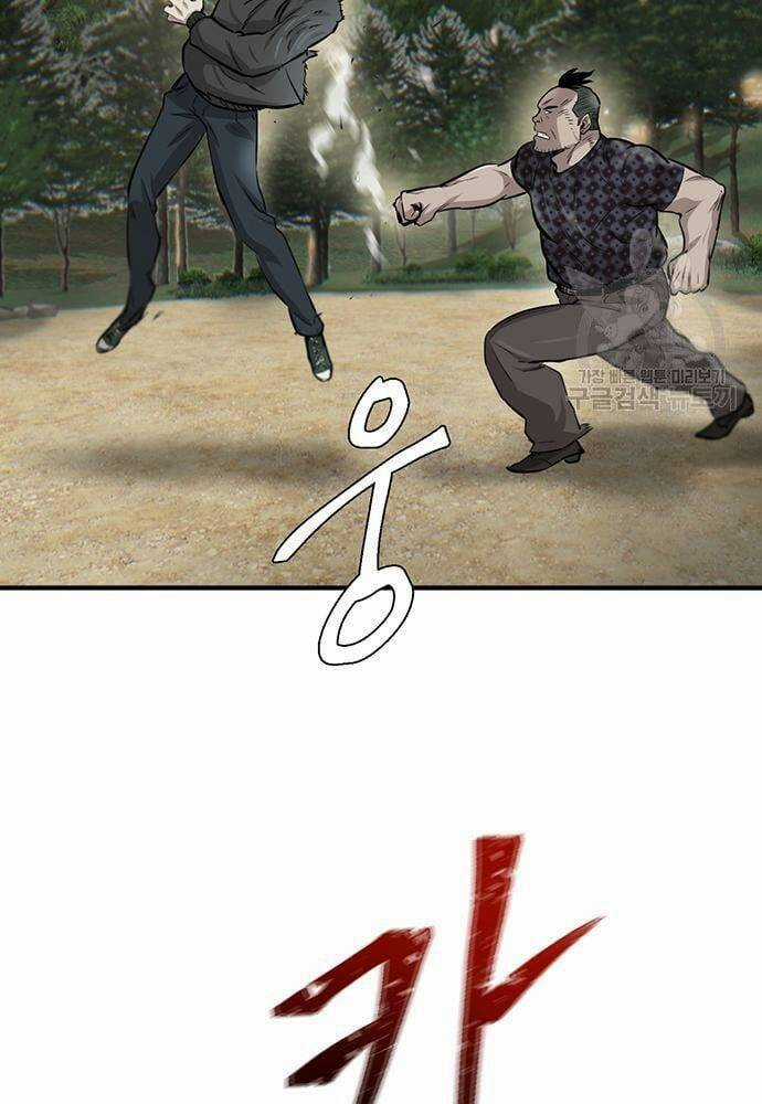 Chuộc Lỗi - Chapter 4 - Trang 26