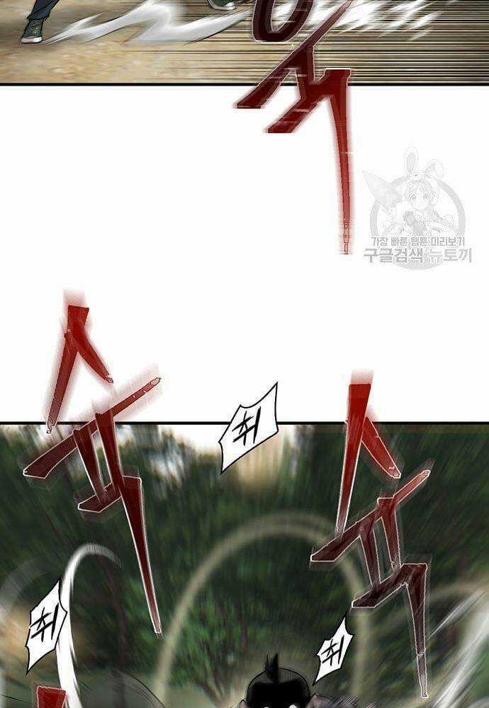 Chuộc Lỗi - Chapter 4 - Trang 30