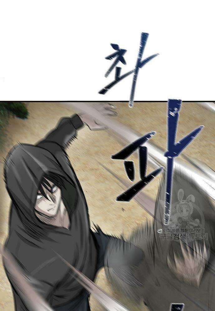 Chuộc Lỗi - Chapter 4 - Trang 32