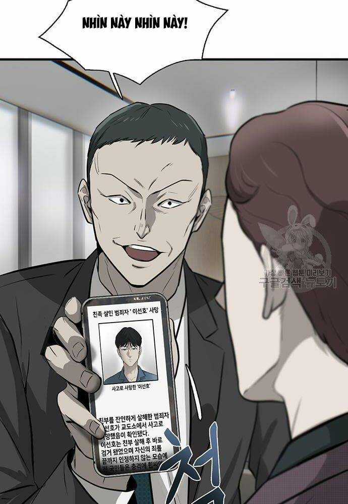 Chuộc Lỗi - Chapter 4 - Trang 79