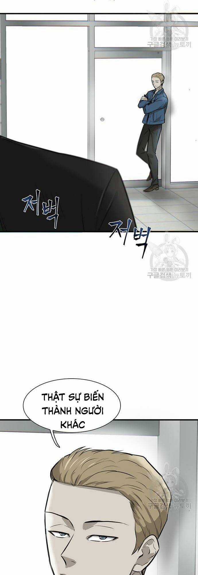 Chuộc Lỗi - Chapter 4 - Trang 93