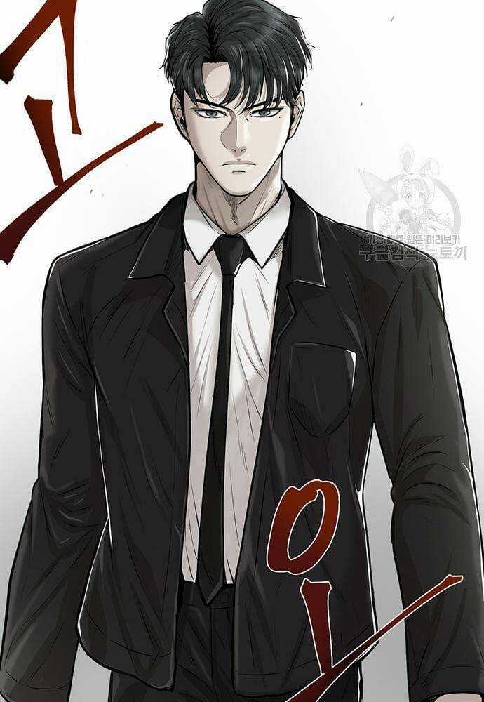 Chuộc Lỗi - Chapter 4 - Trang 95