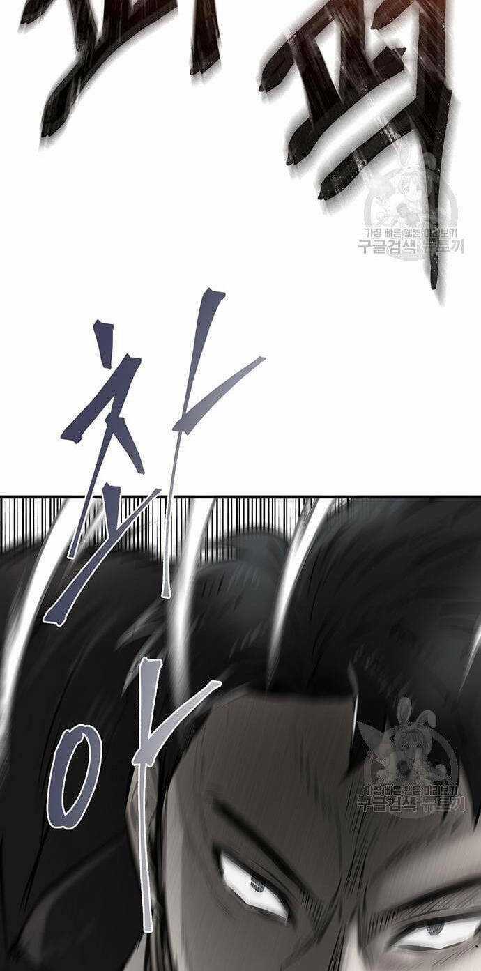 Chuộc Lỗi - Chapter 5 - Trang 12