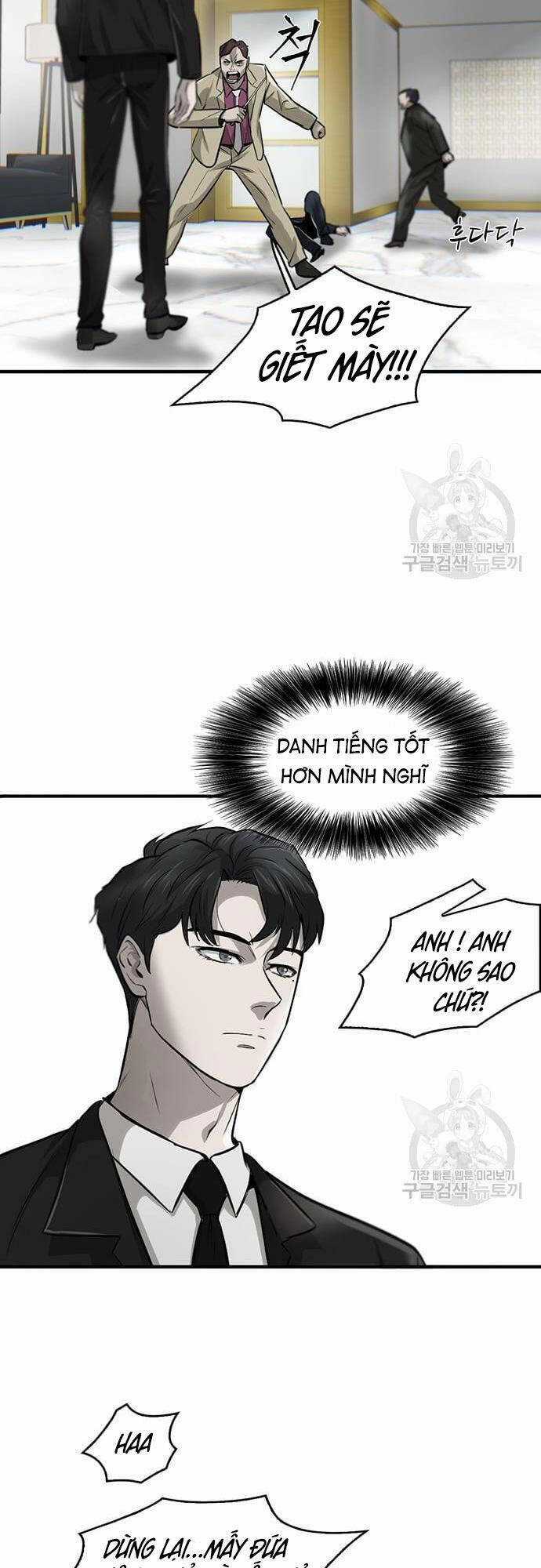 Chuộc Lỗi - Chapter 5 - Trang 21