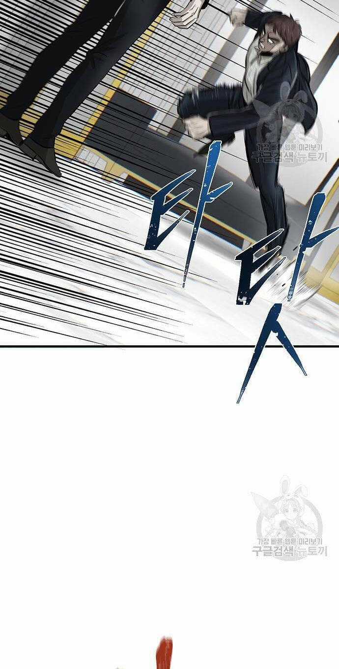 Chuộc Lỗi - Chapter 5 - Trang 24