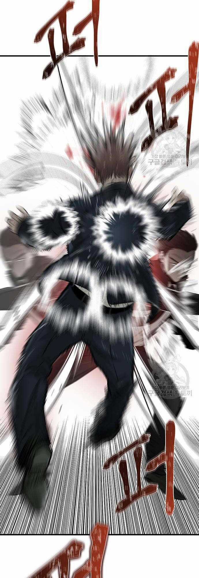 Chuộc Lỗi - Chapter 5 - Trang 25