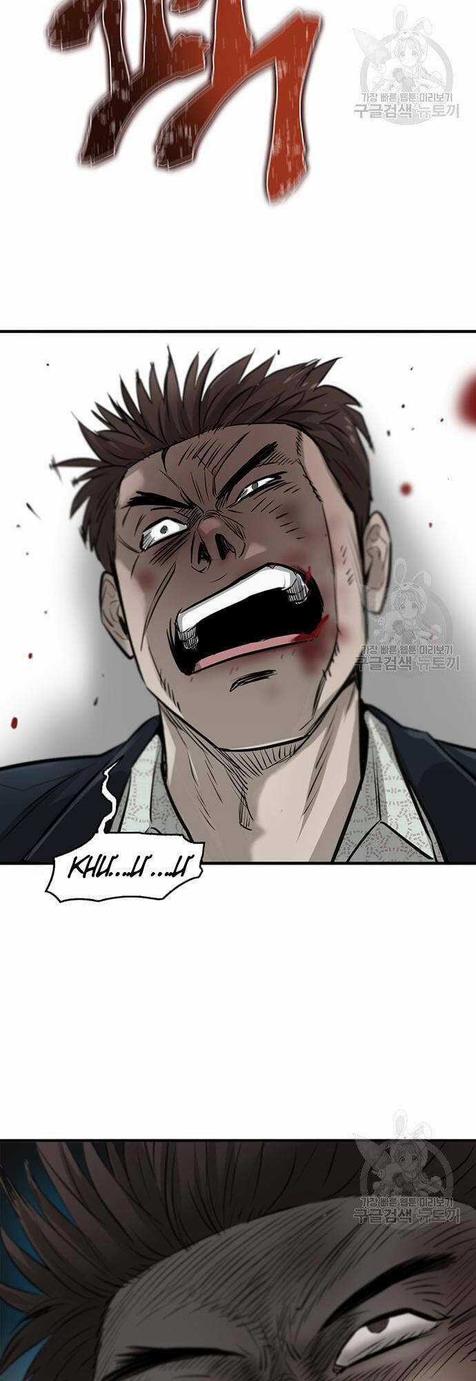 Chuộc Lỗi - Chapter 5 - Trang 26