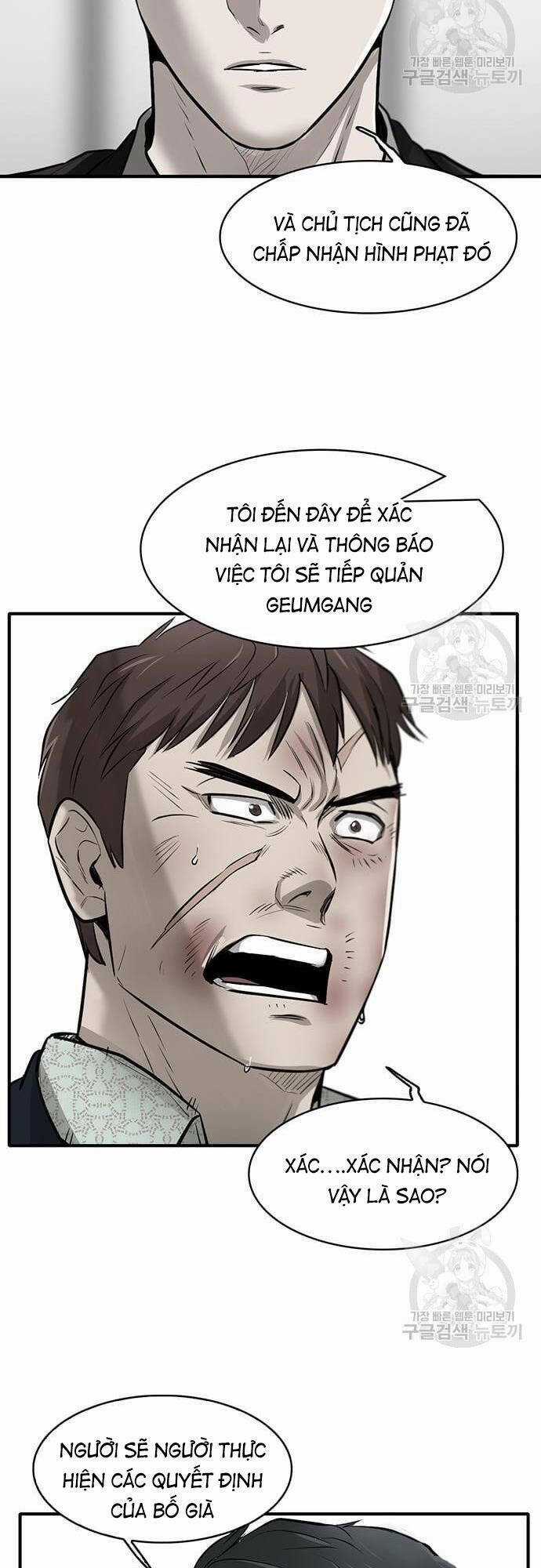 Chuộc Lỗi - Chapter 5 - Trang 41