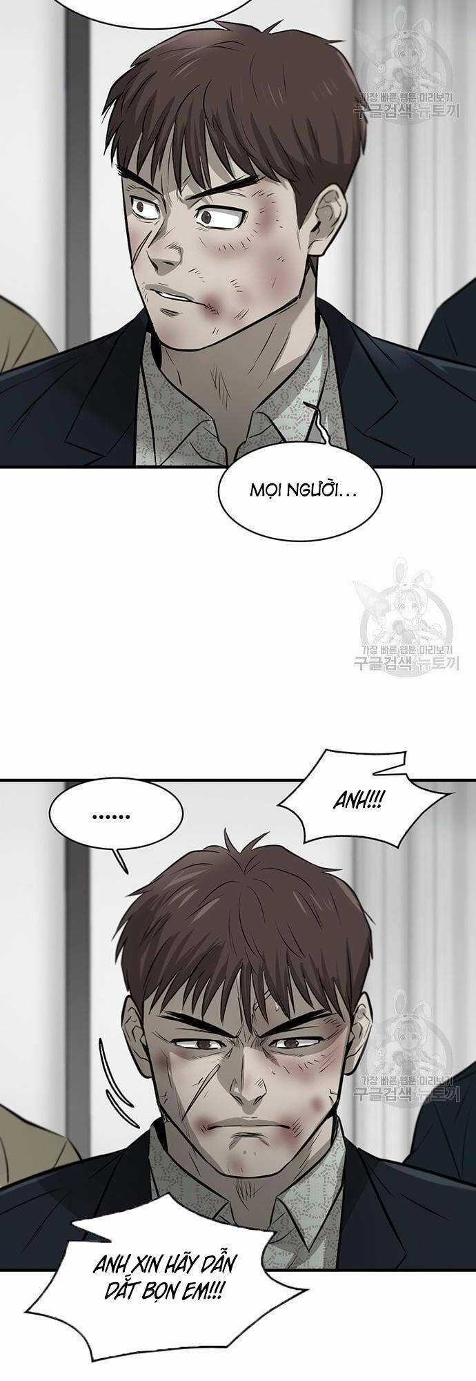 Chuộc Lỗi - Chapter 5 - Trang 56