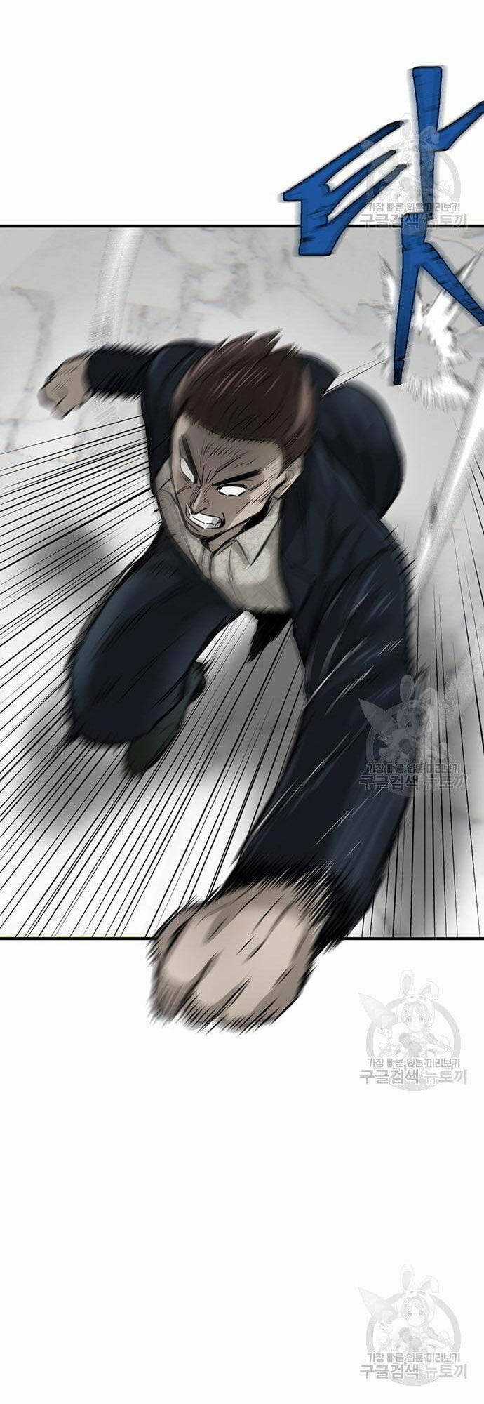 Chuộc Lỗi - Chapter 5 - Trang 8