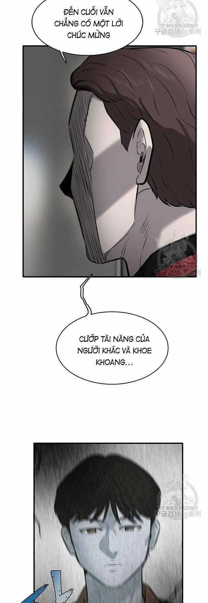Chuộc Lỗi - Chapter 5 - Trang 78