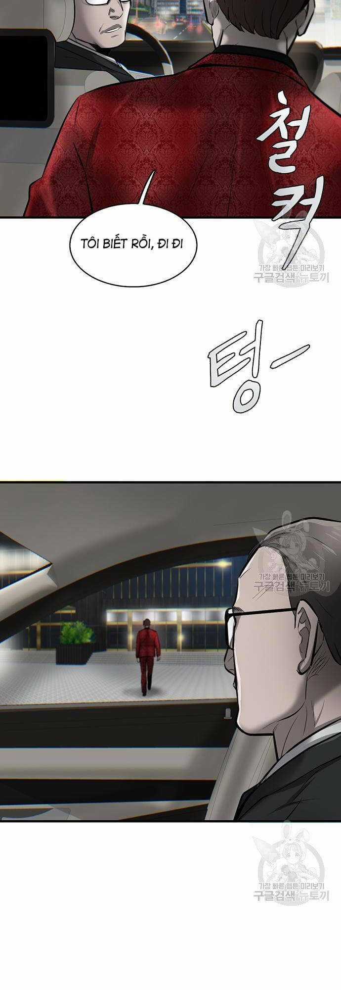 Chuộc Lỗi - Chapter 5 - Trang 83