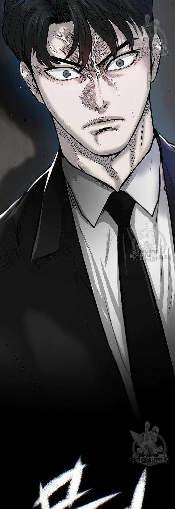 Chuộc Lỗi - Chapter 5 - Trang 89