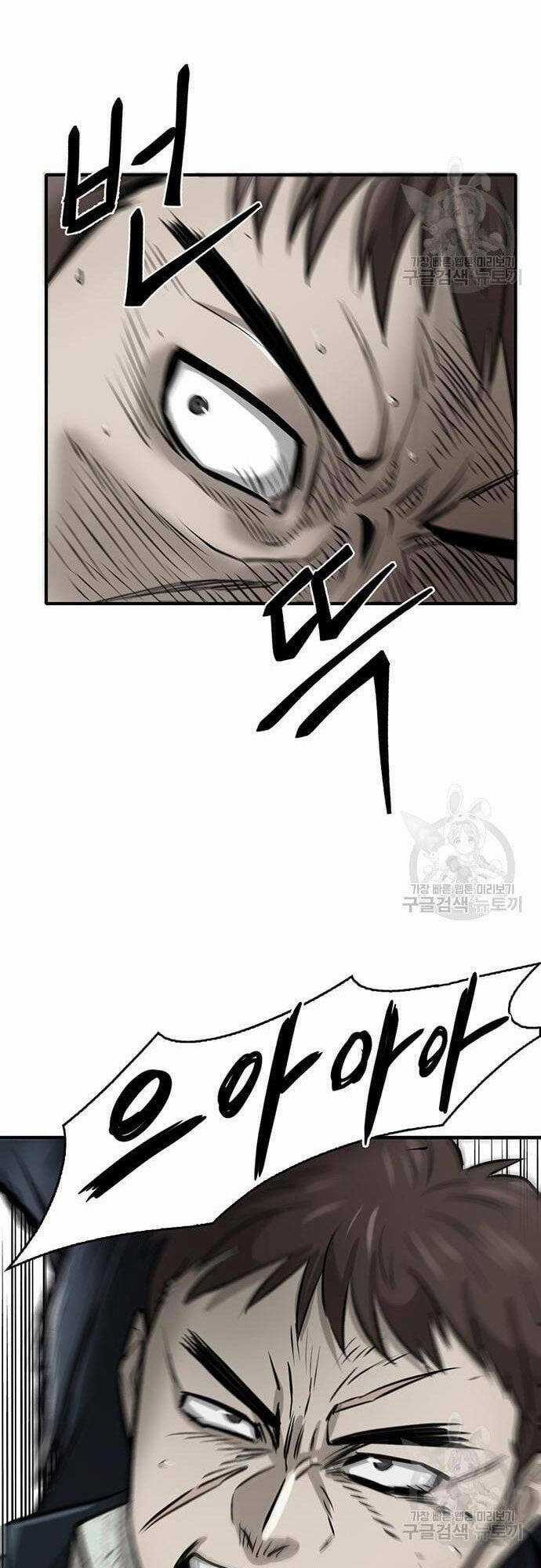 Chuộc Lỗi - Chapter 5 - Trang 10