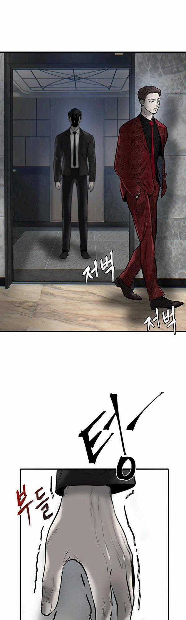 Chuộc Lỗi - Chapter 6 - Trang 16