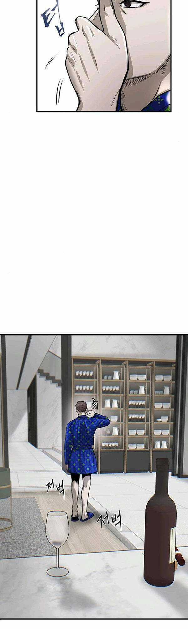 Chuộc Lỗi - Chapter 6 - Trang 28