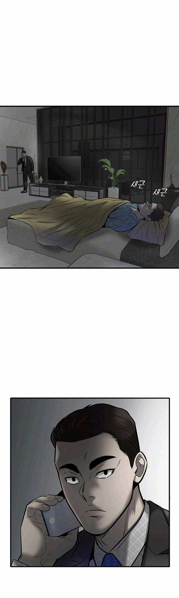 Chuộc Lỗi - Chapter 6 - Trang 40