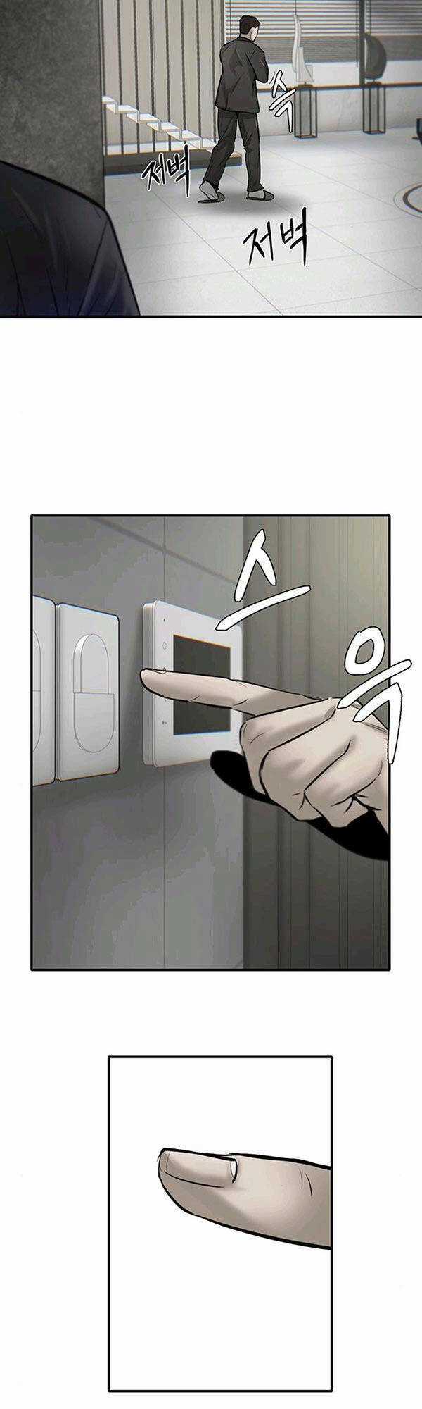 Chuộc Lỗi - Chapter 6 - Trang 42