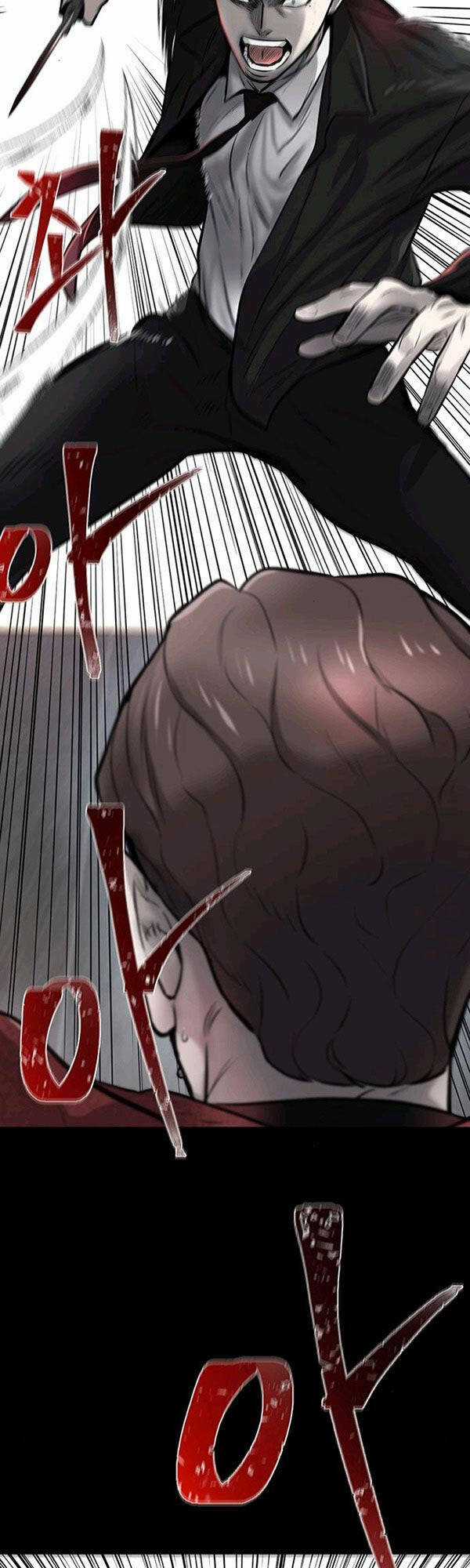 Chuộc Lỗi - Chapter 6 - Trang 6