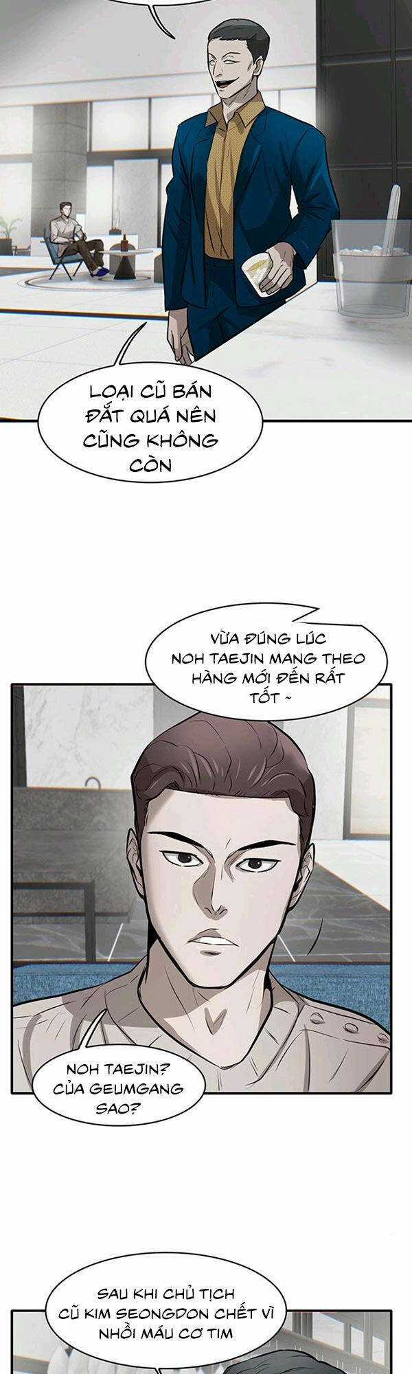 Chuộc Lỗi - Chapter 6 - Trang 89