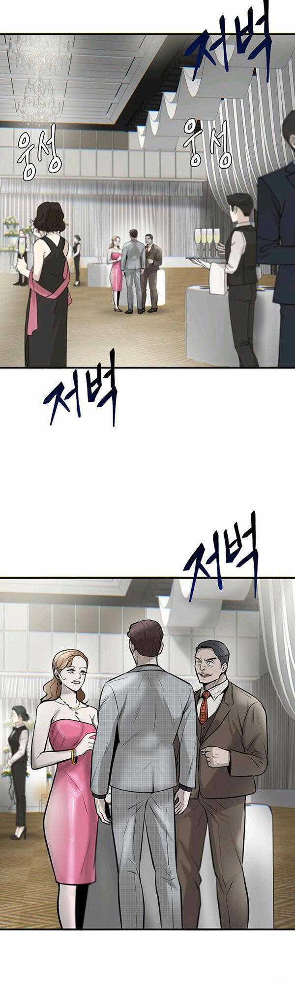 Chuộc Lỗi - Chapter 6 - Trang 98