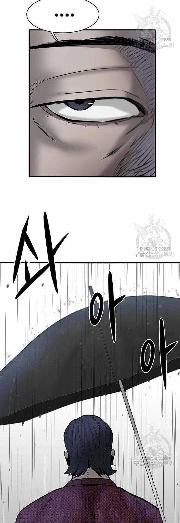 Chuộc Lỗi - Chapter 7 - Trang 101