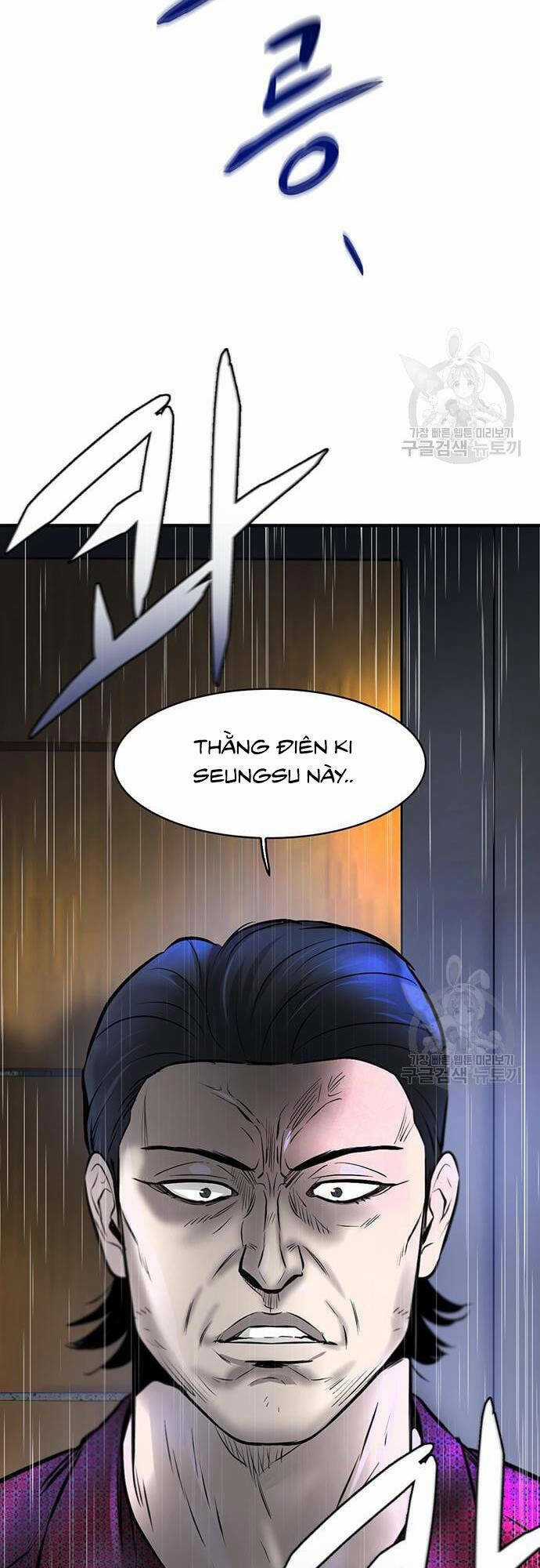 Chuộc Lỗi - Chapter 7 - Trang 104