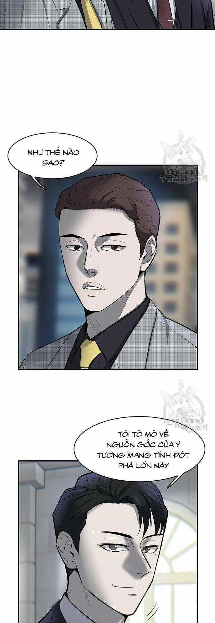 Chuộc Lỗi - Chapter 7 - Trang 22